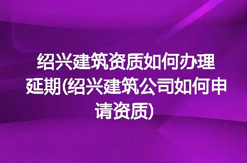 https://jian-housekeeper.oss-cn-beijing.aliyuncs.com/news/bannerImage/293925.jpg