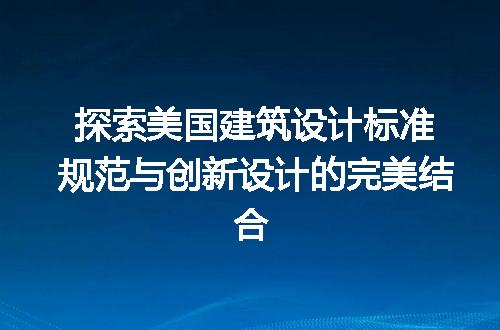 https://jian-housekeeper.oss-cn-beijing.aliyuncs.com/news/bannerImage/293932.jpg