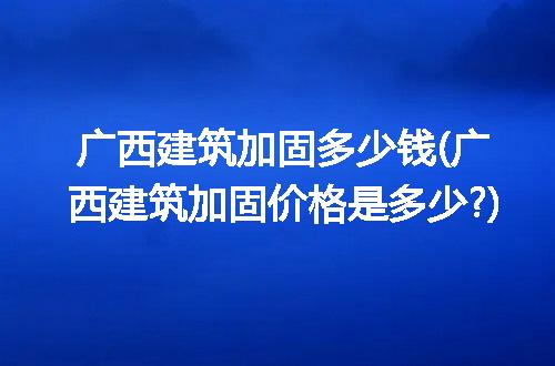 https://jian-housekeeper.oss-cn-beijing.aliyuncs.com/news/bannerImage/294010.jpg