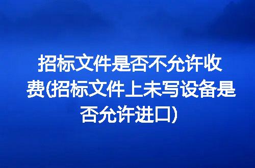 https://jian-housekeeper.oss-cn-beijing.aliyuncs.com/news/bannerImage/294092.jpg