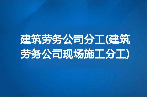 https://jian-housekeeper.oss-cn-beijing.aliyuncs.com/news/bannerImage/294093.jpg