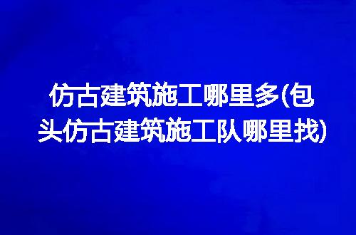 https://jian-housekeeper.oss-cn-beijing.aliyuncs.com/news/bannerImage/294094.jpg