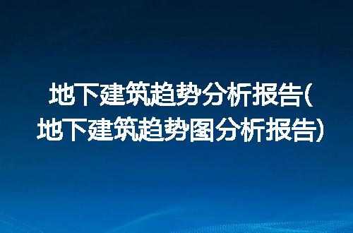 https://jian-housekeeper.oss-cn-beijing.aliyuncs.com/news/bannerImage/294096.jpg