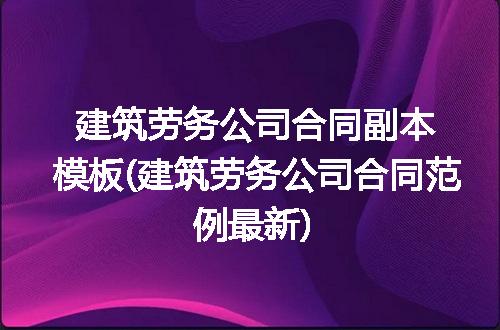 https://jian-housekeeper.oss-cn-beijing.aliyuncs.com/news/bannerImage/294100.jpg