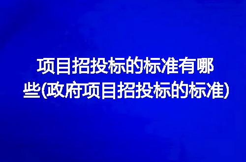 https://jian-housekeeper.oss-cn-beijing.aliyuncs.com/news/bannerImage/294105.jpg