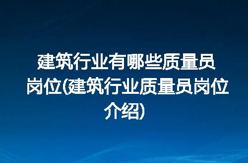 https://jian-housekeeper.oss-cn-beijing.aliyuncs.com/news/bannerImage/294109.jpg