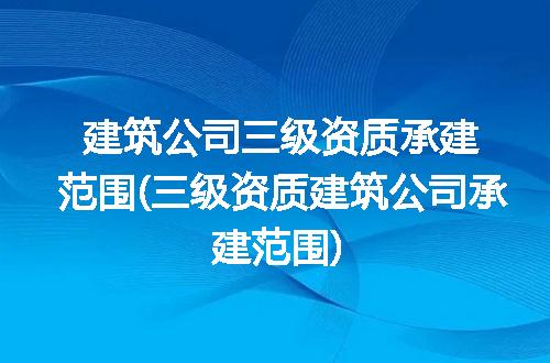 https://jian-housekeeper.oss-cn-beijing.aliyuncs.com/news/bannerImage/294115.jpg
