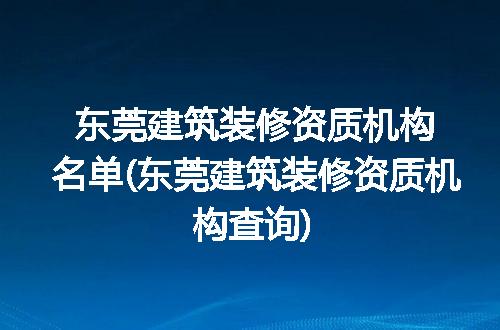 https://jian-housekeeper.oss-cn-beijing.aliyuncs.com/news/bannerImage/294116.jpg