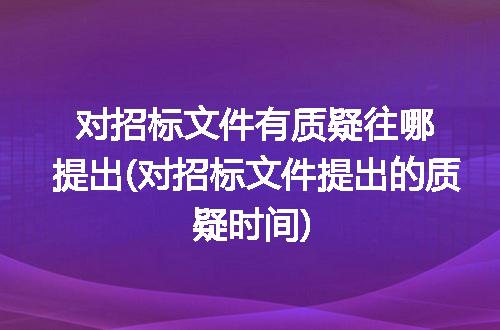 https://jian-housekeeper.oss-cn-beijing.aliyuncs.com/news/bannerImage/294123.jpg