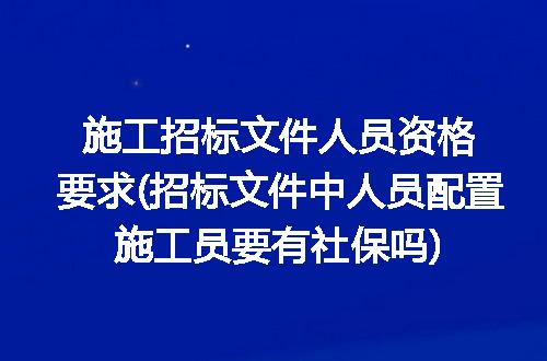 https://jian-housekeeper.oss-cn-beijing.aliyuncs.com/news/bannerImage/294127.jpg