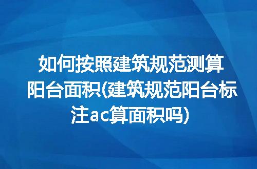 https://jian-housekeeper.oss-cn-beijing.aliyuncs.com/news/bannerImage/294131.jpg