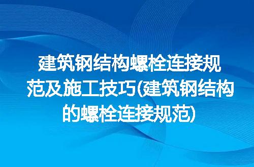 https://jian-housekeeper.oss-cn-beijing.aliyuncs.com/news/bannerImage/294137.jpg