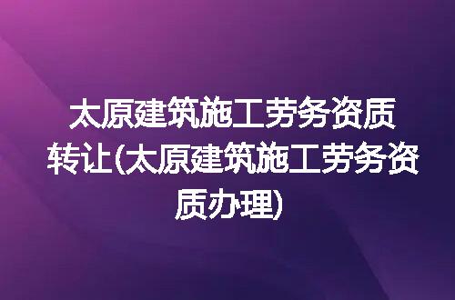 https://jian-housekeeper.oss-cn-beijing.aliyuncs.com/news/bannerImage/294143.jpg
