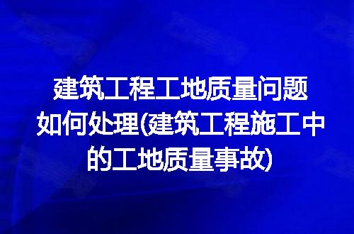 https://jian-housekeeper.oss-cn-beijing.aliyuncs.com/news/bannerImage/294146.jpg