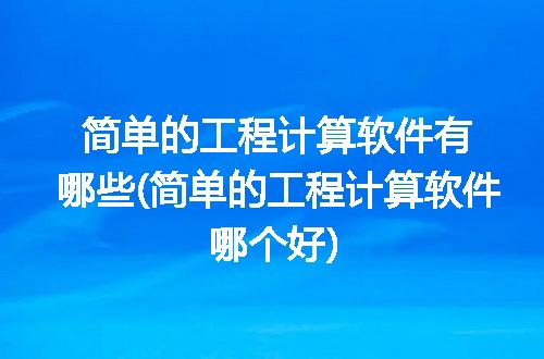 https://jian-housekeeper.oss-cn-beijing.aliyuncs.com/news/bannerImage/294159.jpg