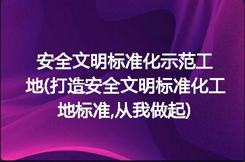 https://jian-housekeeper.oss-cn-beijing.aliyuncs.com/news/bannerImage/294178.jpg