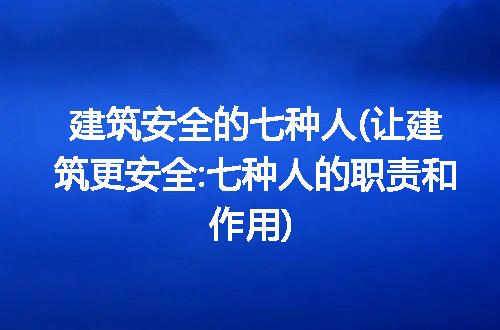 https://jian-housekeeper.oss-cn-beijing.aliyuncs.com/news/bannerImage/294187.jpg