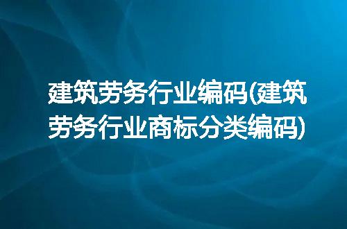 https://jian-housekeeper.oss-cn-beijing.aliyuncs.com/news/bannerImage/294189.jpg