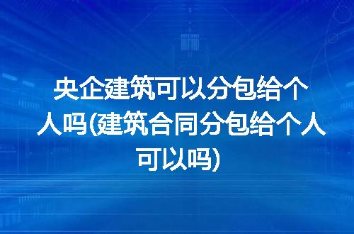 https://jian-housekeeper.oss-cn-beijing.aliyuncs.com/news/bannerImage/294192.jpg