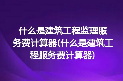 https://jian-housekeeper.oss-cn-beijing.aliyuncs.com/news/bannerImage/294193.jpg