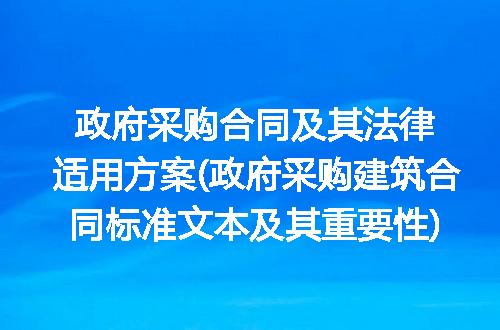 https://jian-housekeeper.oss-cn-beijing.aliyuncs.com/news/bannerImage/294201.jpg