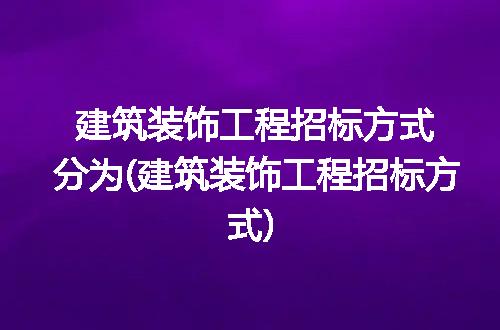 https://jian-housekeeper.oss-cn-beijing.aliyuncs.com/news/bannerImage/294202.jpg