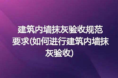 https://jian-housekeeper.oss-cn-beijing.aliyuncs.com/news/bannerImage/294203.jpg