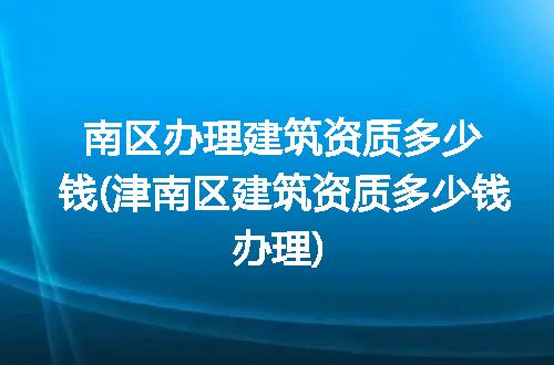 https://jian-housekeeper.oss-cn-beijing.aliyuncs.com/news/bannerImage/294211.jpg