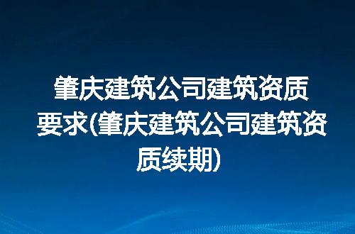 https://jian-housekeeper.oss-cn-beijing.aliyuncs.com/news/bannerImage/294220.jpg