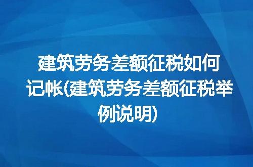 https://jian-housekeeper.oss-cn-beijing.aliyuncs.com/news/bannerImage/294221.jpg