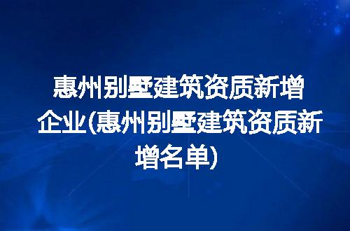 https://jian-housekeeper.oss-cn-beijing.aliyuncs.com/news/bannerImage/294226.jpg