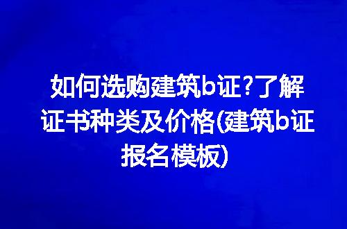 https://jian-housekeeper.oss-cn-beijing.aliyuncs.com/news/bannerImage/294235.jpg