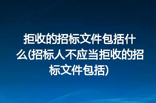 https://jian-housekeeper.oss-cn-beijing.aliyuncs.com/news/bannerImage/294236.jpg