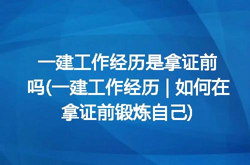 https://jian-housekeeper.oss-cn-beijing.aliyuncs.com/news/bannerImage/294238.jpg