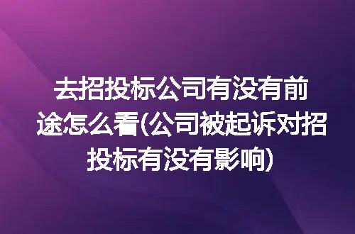 https://jian-housekeeper.oss-cn-beijing.aliyuncs.com/news/bannerImage/294239.jpg