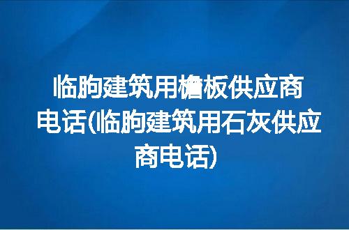 https://jian-housekeeper.oss-cn-beijing.aliyuncs.com/news/bannerImage/294254.jpg