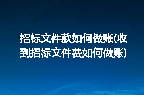 https://jian-housekeeper.oss-cn-beijing.aliyuncs.com/news/bannerImage/294255.jpg