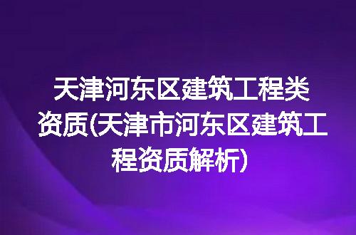 https://jian-housekeeper.oss-cn-beijing.aliyuncs.com/news/bannerImage/294264.jpg