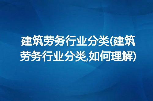 https://jian-housekeeper.oss-cn-beijing.aliyuncs.com/news/bannerImage/294267.jpg