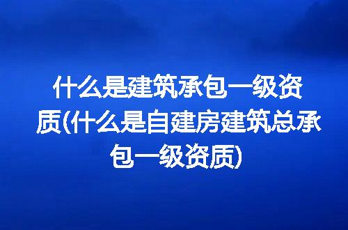 https://jian-housekeeper.oss-cn-beijing.aliyuncs.com/news/bannerImage/294271.jpg