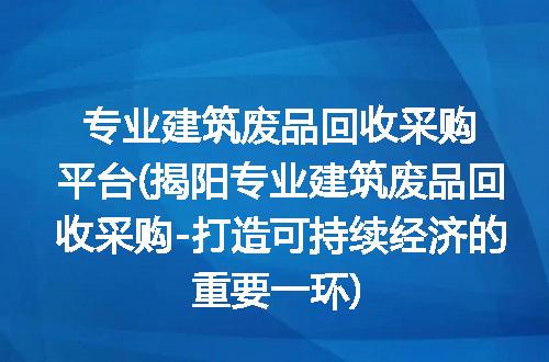 https://jian-housekeeper.oss-cn-beijing.aliyuncs.com/news/bannerImage/294273.jpg
