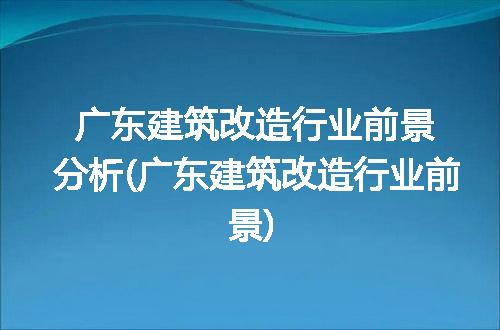 https://jian-housekeeper.oss-cn-beijing.aliyuncs.com/news/bannerImage/294280.jpg