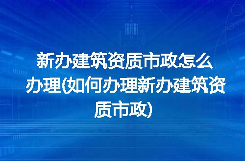 https://jian-housekeeper.oss-cn-beijing.aliyuncs.com/news/bannerImage/294283.jpg