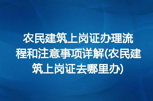 https://jian-housekeeper.oss-cn-beijing.aliyuncs.com/news/bannerImage/294291.jpg