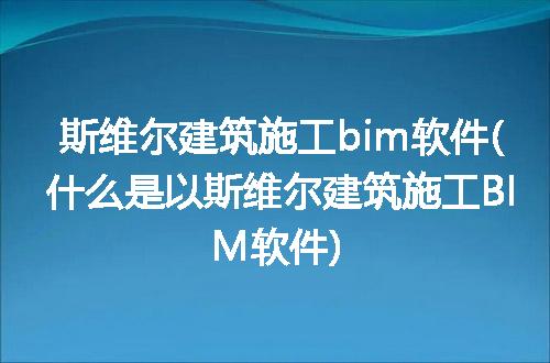 https://jian-housekeeper.oss-cn-beijing.aliyuncs.com/news/bannerImage/294295.jpg