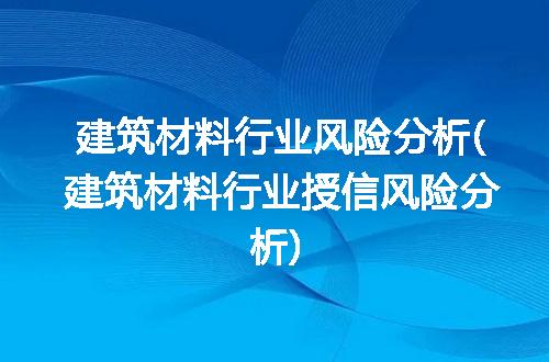 https://jian-housekeeper.oss-cn-beijing.aliyuncs.com/news/bannerImage/294300.jpg