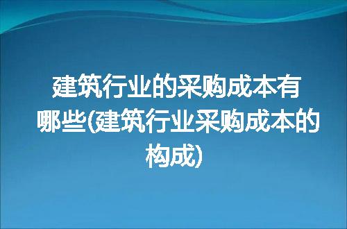https://jian-housekeeper.oss-cn-beijing.aliyuncs.com/news/bannerImage/294303.jpg