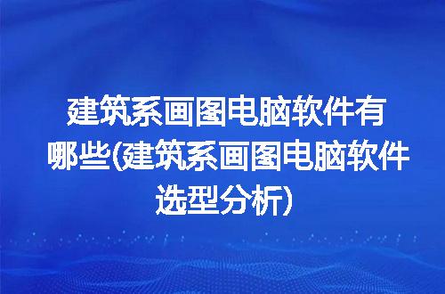 https://jian-housekeeper.oss-cn-beijing.aliyuncs.com/news/bannerImage/294305.jpg
