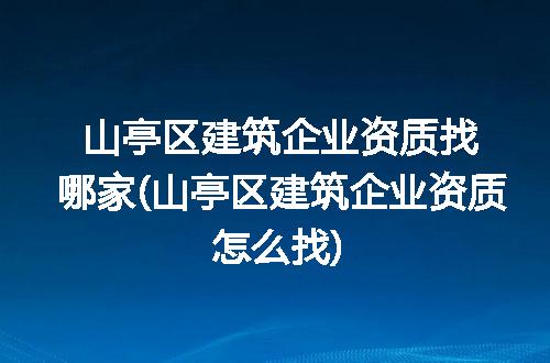 https://jian-housekeeper.oss-cn-beijing.aliyuncs.com/news/bannerImage/294475.jpg