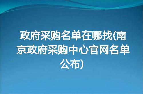 https://jian-housekeeper.oss-cn-beijing.aliyuncs.com/news/bannerImage/294492.jpg